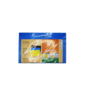 HORIVER LARGE ALBASTRU (40x25) 12 CAPCANE